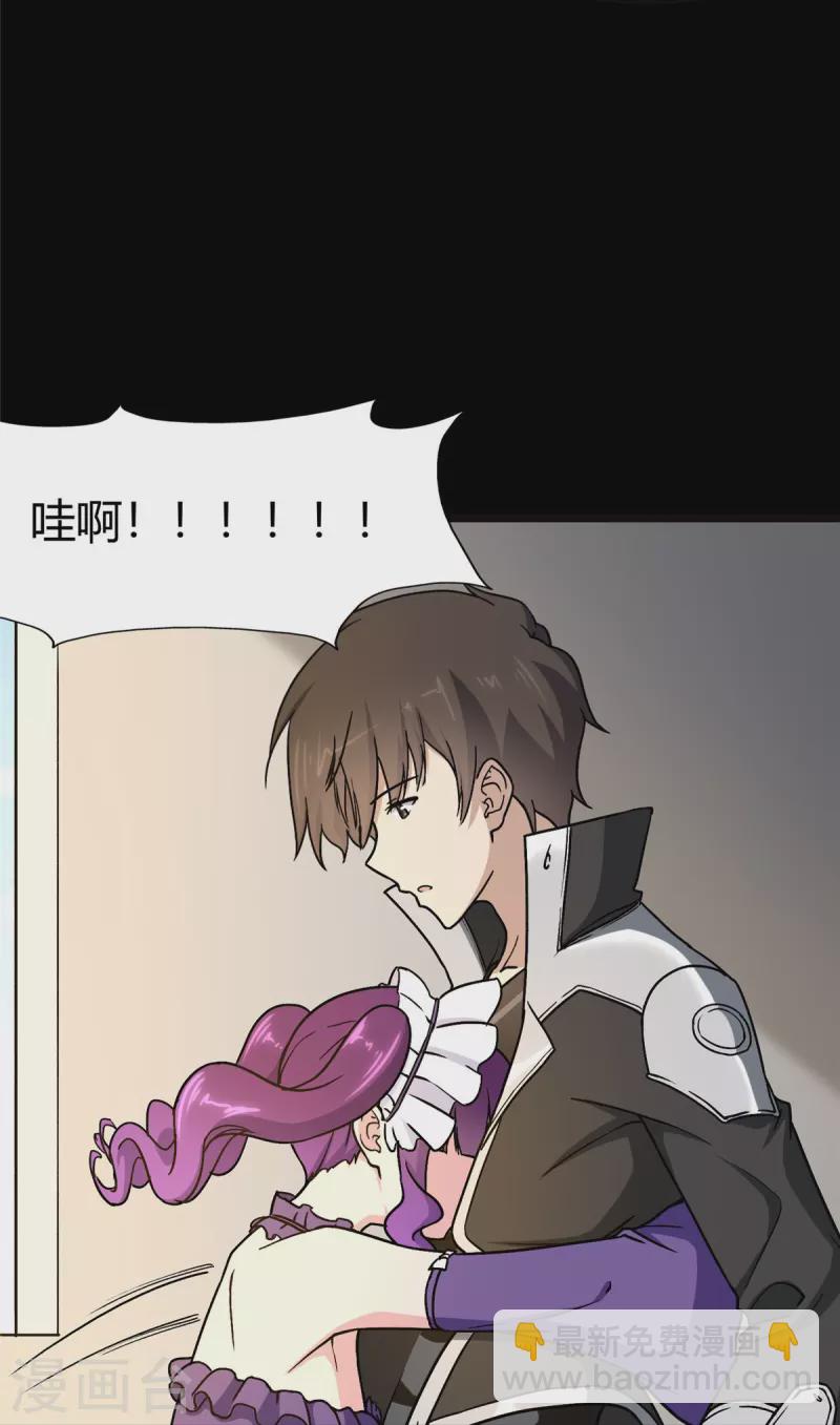第267话-第272话