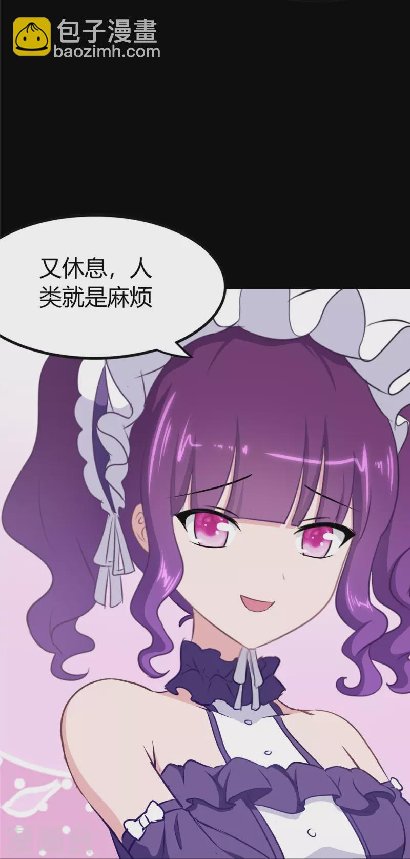 第267话-第272话