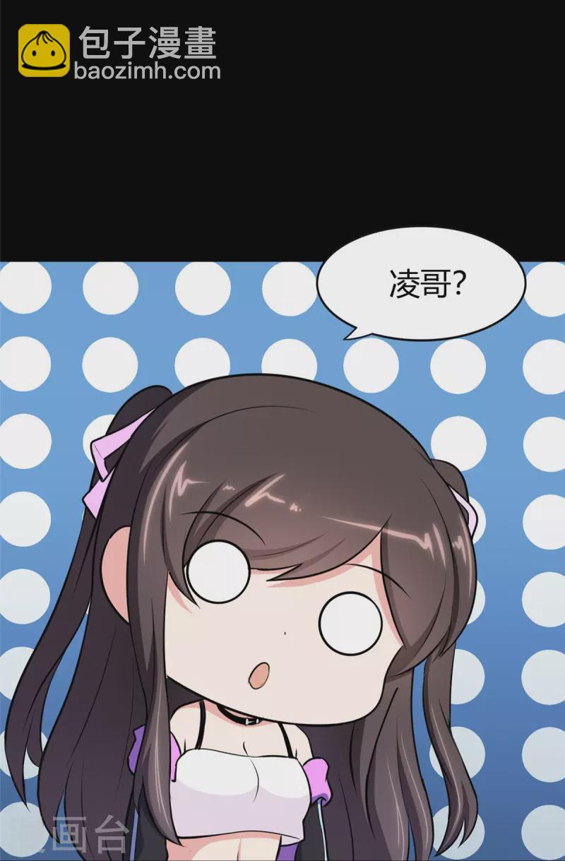 第267话-第272话