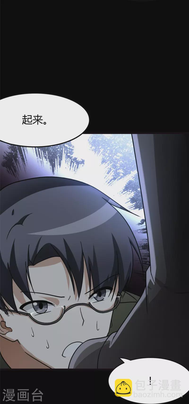 第269话-第274话