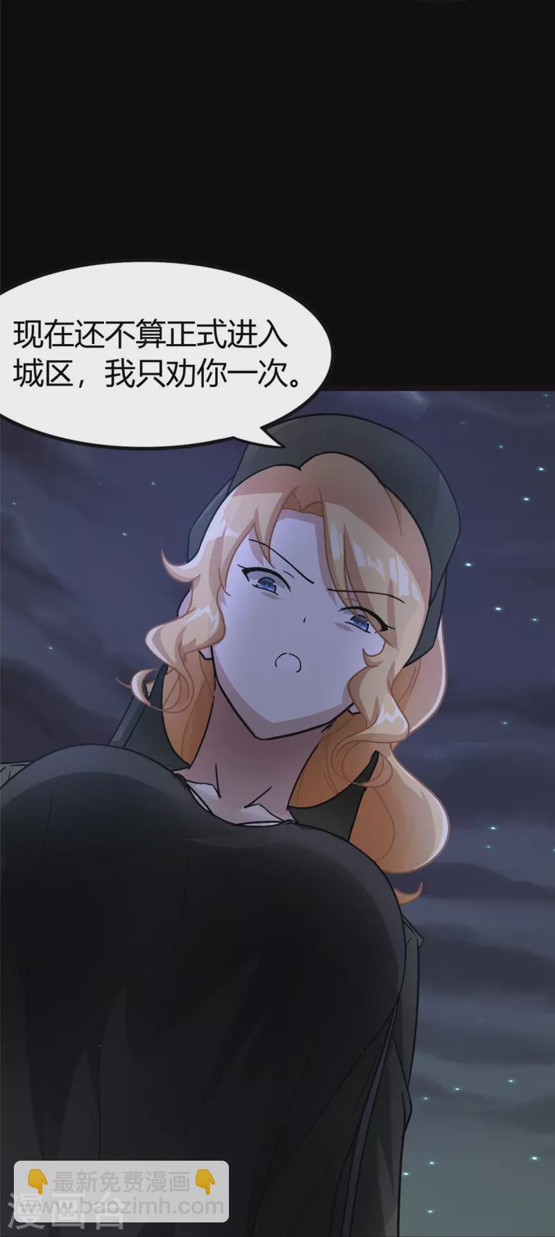 第269话-第274话