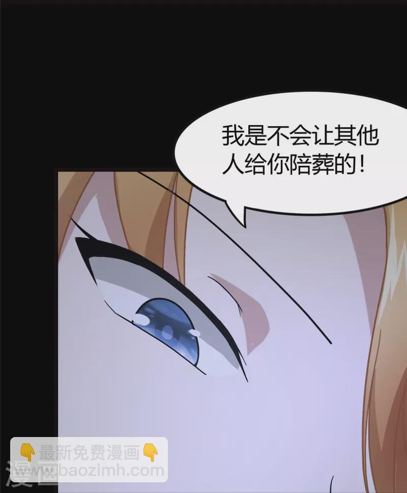 第269话-第274话