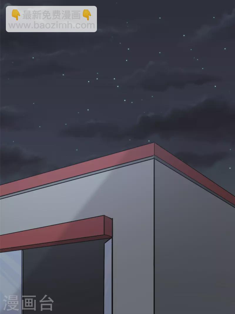 第269话-第274话