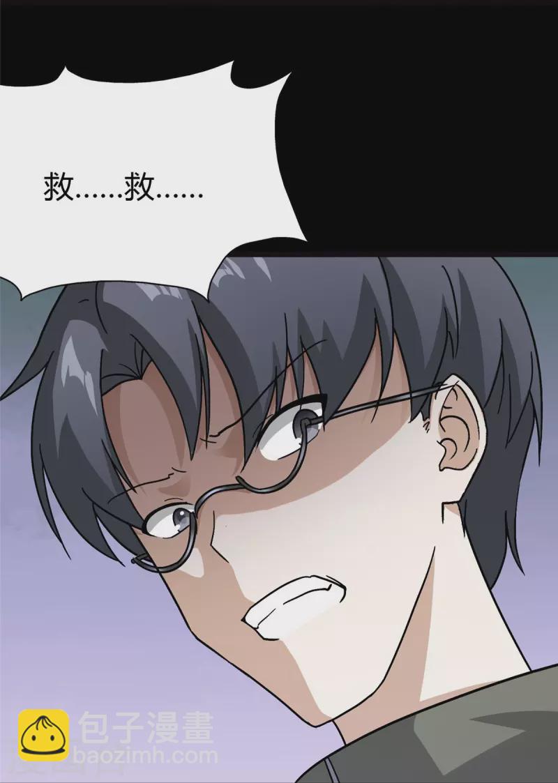 第269话-第274话