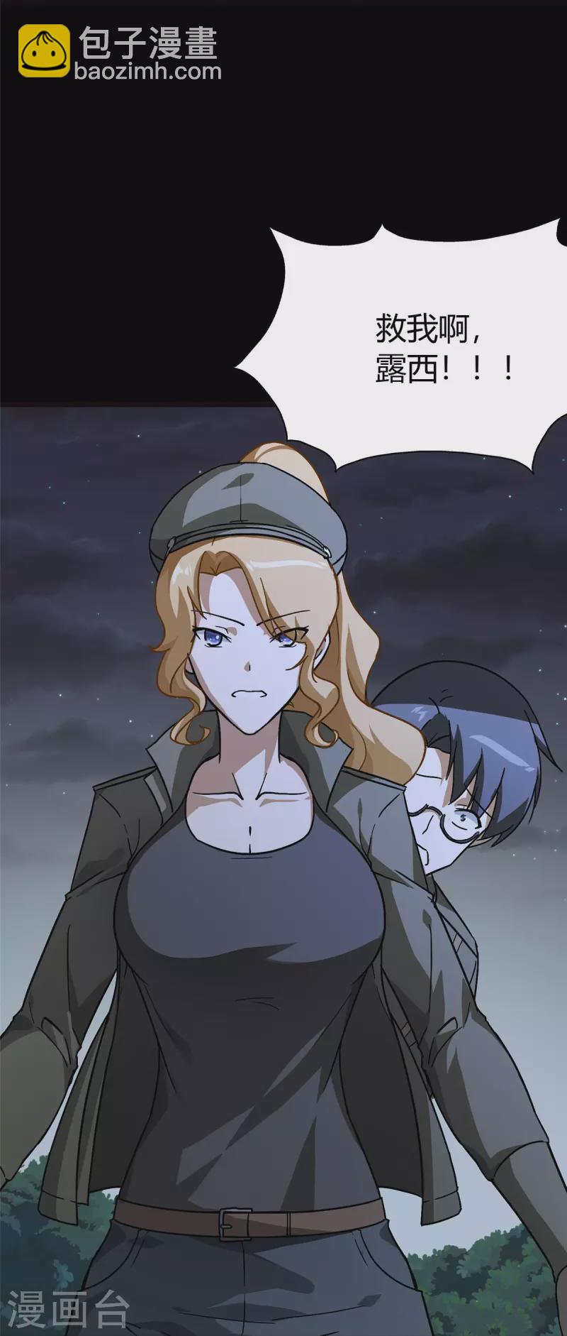 第269话-第274话