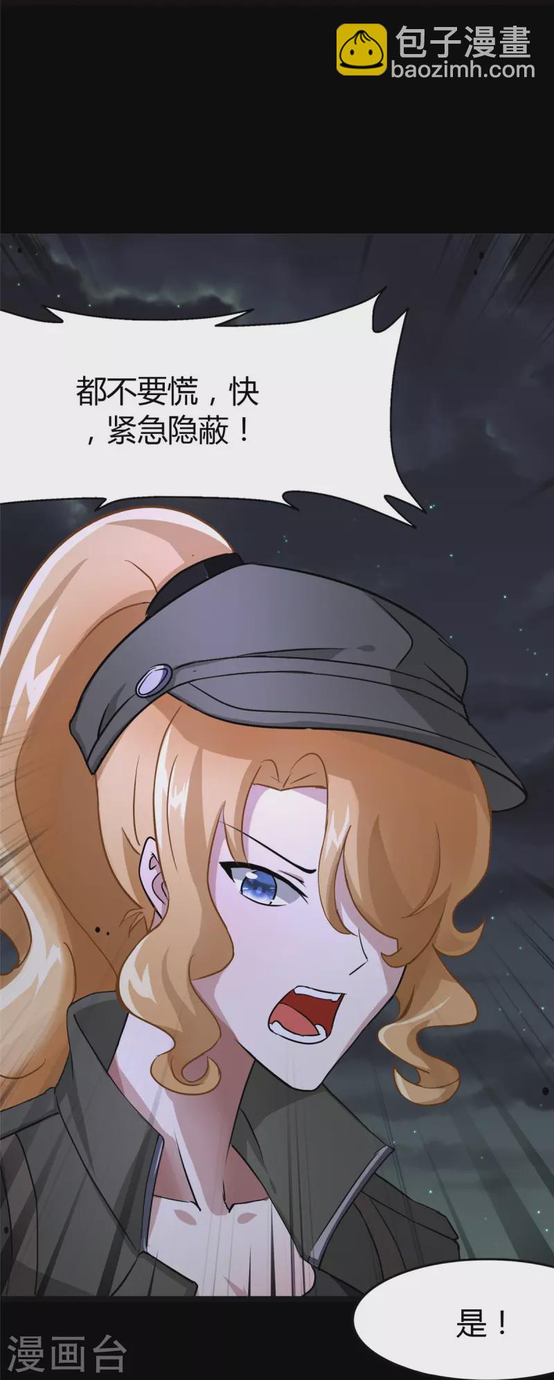 第269话-第274话