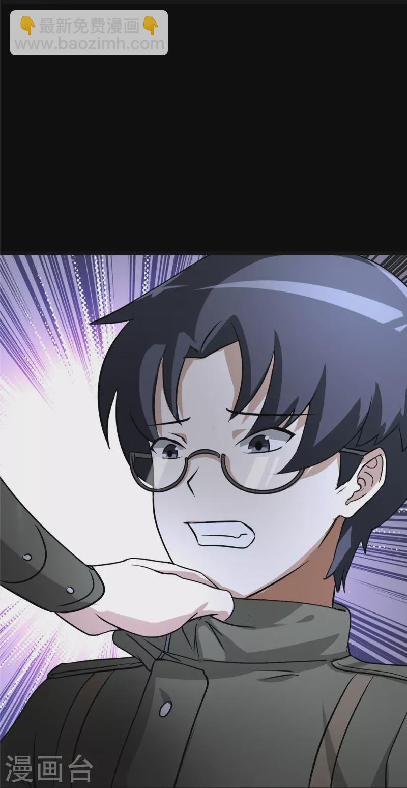 第269话-第274话