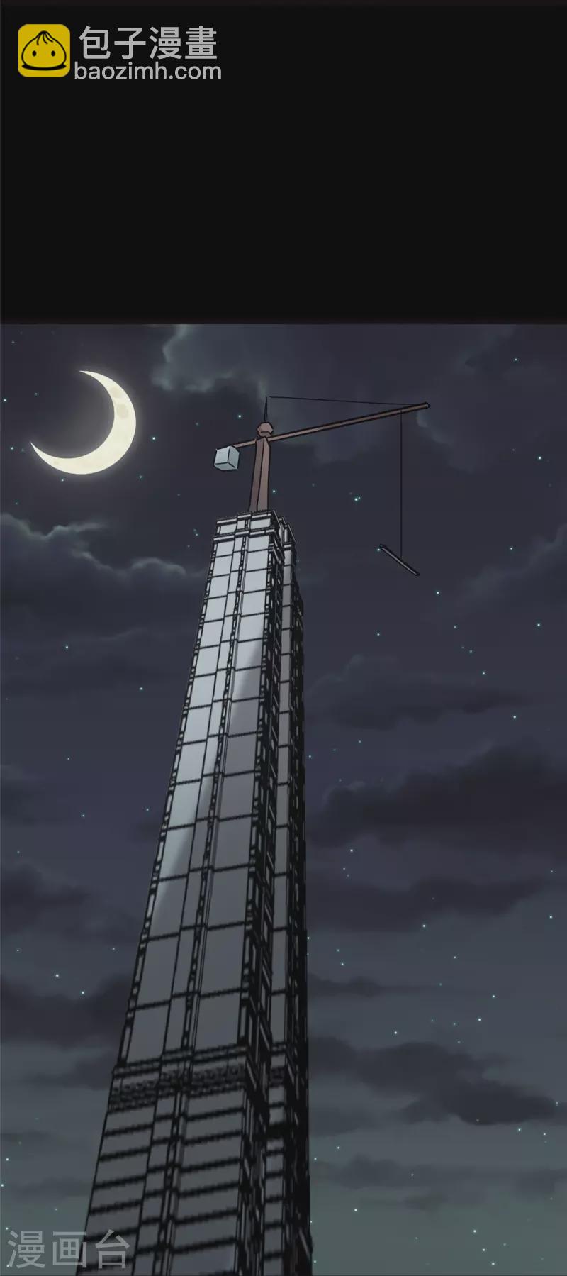 第269话-第274话