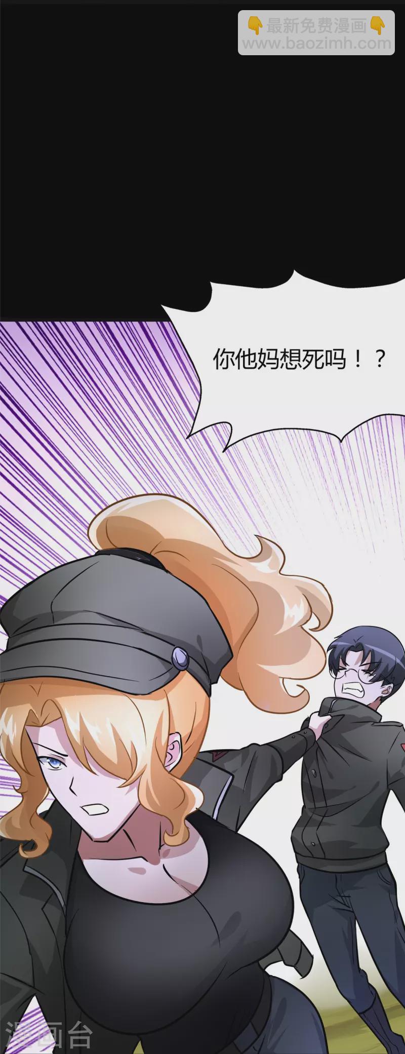 第269话-第274话