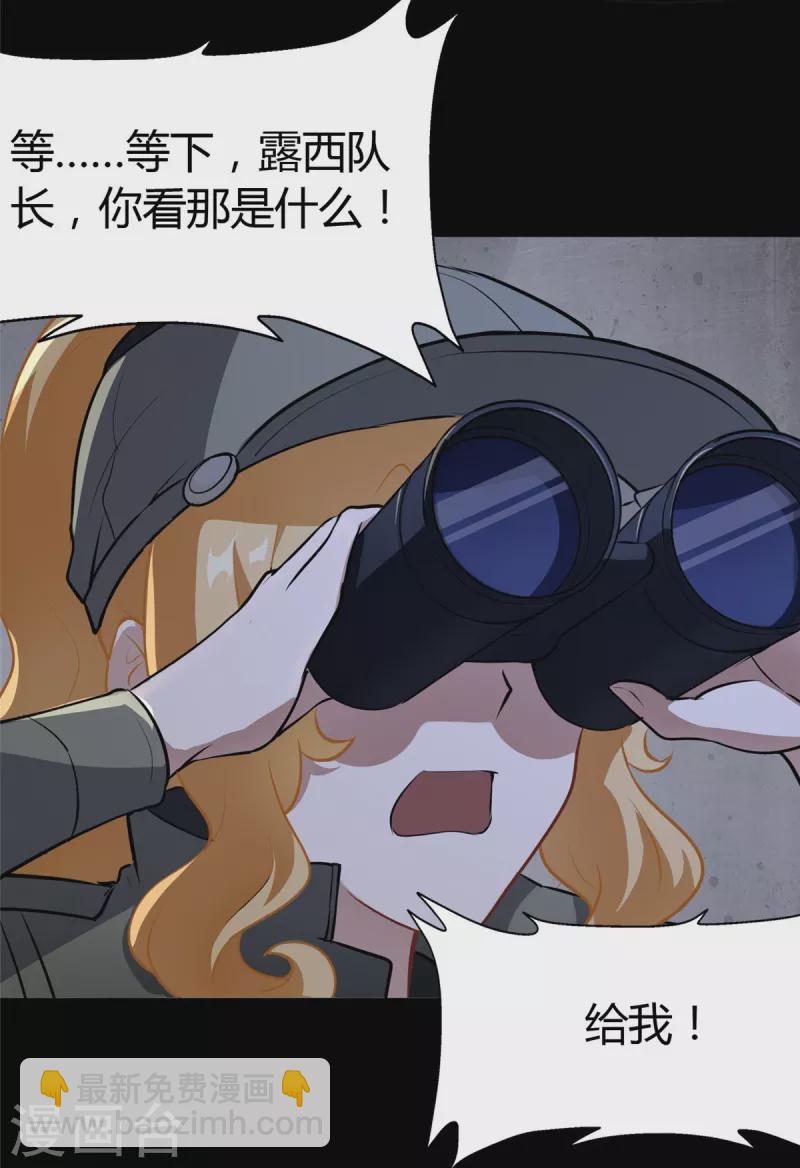 第269话-第274话