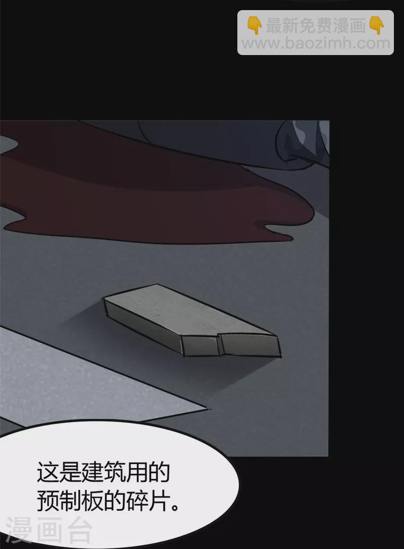 第269话-第274话