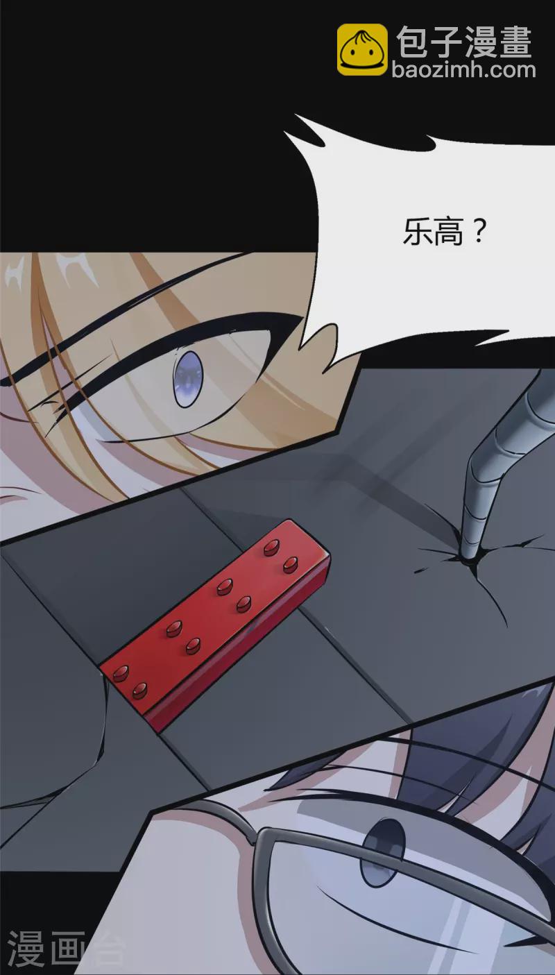 第269话-第274话