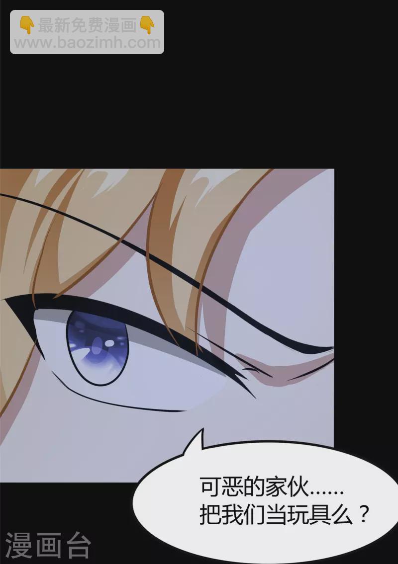 第269话-第274话