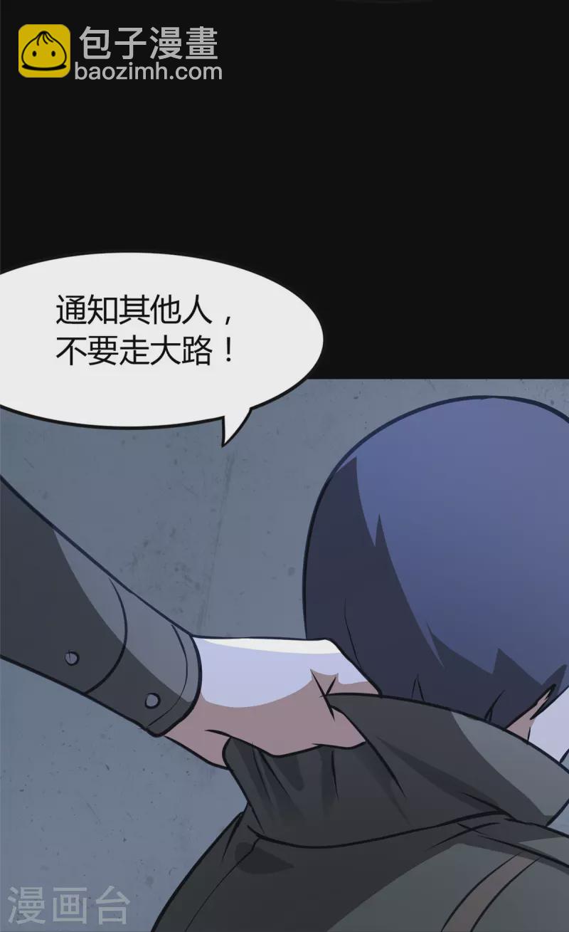 第269话-第274话