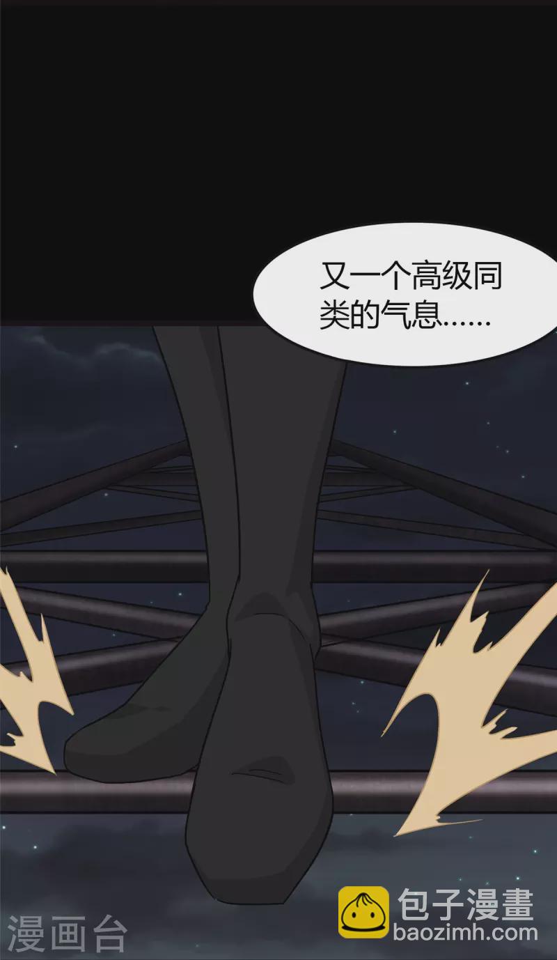 第269话-第274话