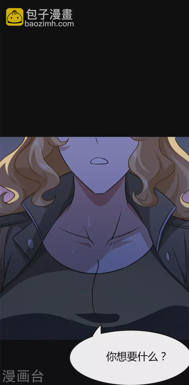 第269话-第274话
