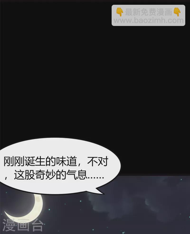 第269话-第274话