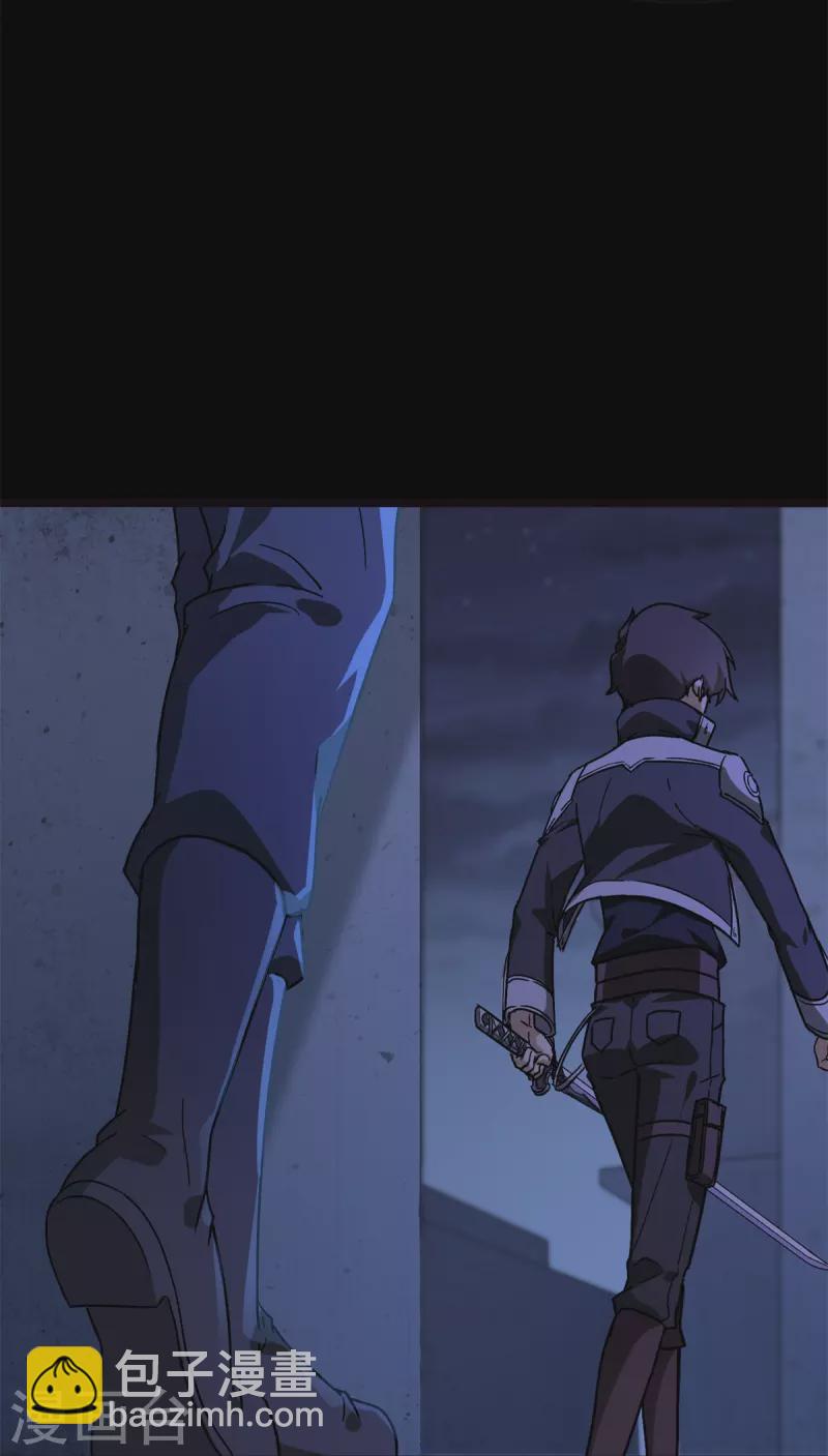 第271话(1/2)-第276话