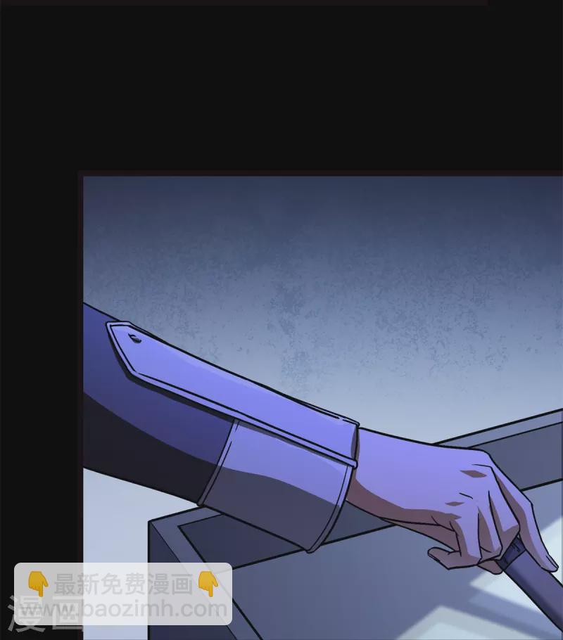 第271话(1/2)-第276话