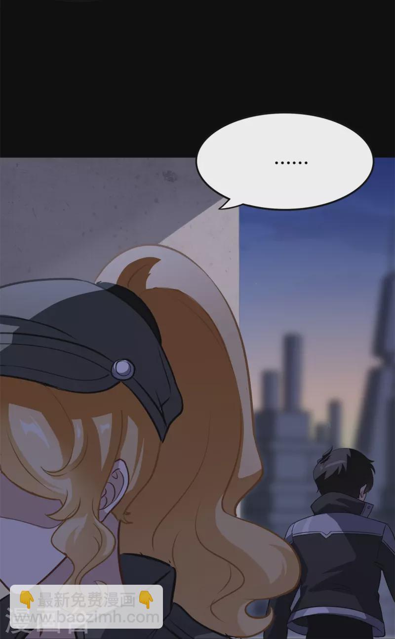 第271话(1/2)-第276话