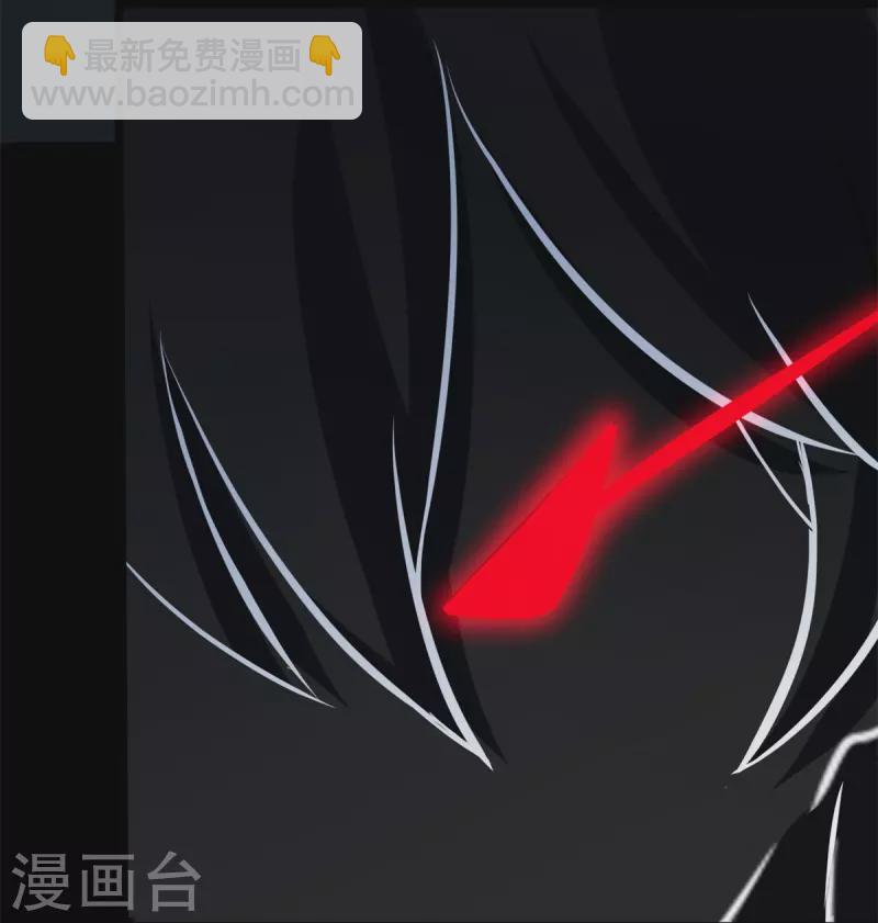 第271话(1/2)-第276话