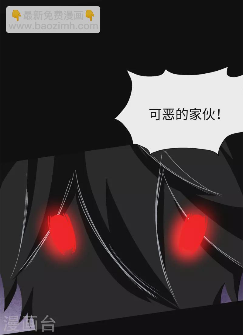 第271话(1/2)-第276话