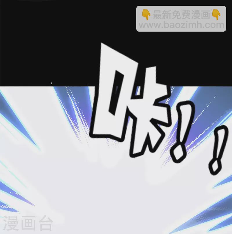 第273话(1/2)-第278话
