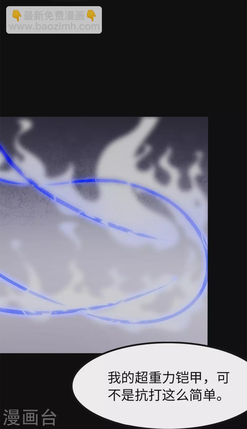 第273话(1/2)-第278话