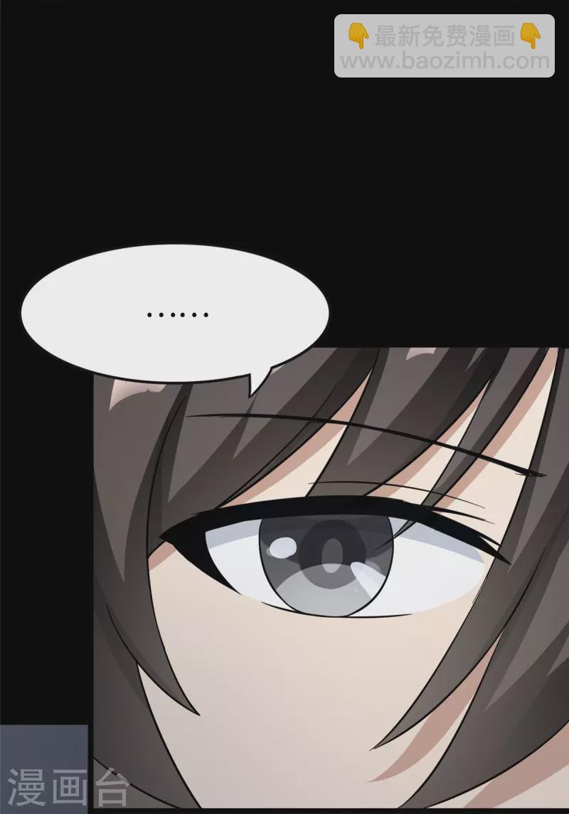 第275话-第280话