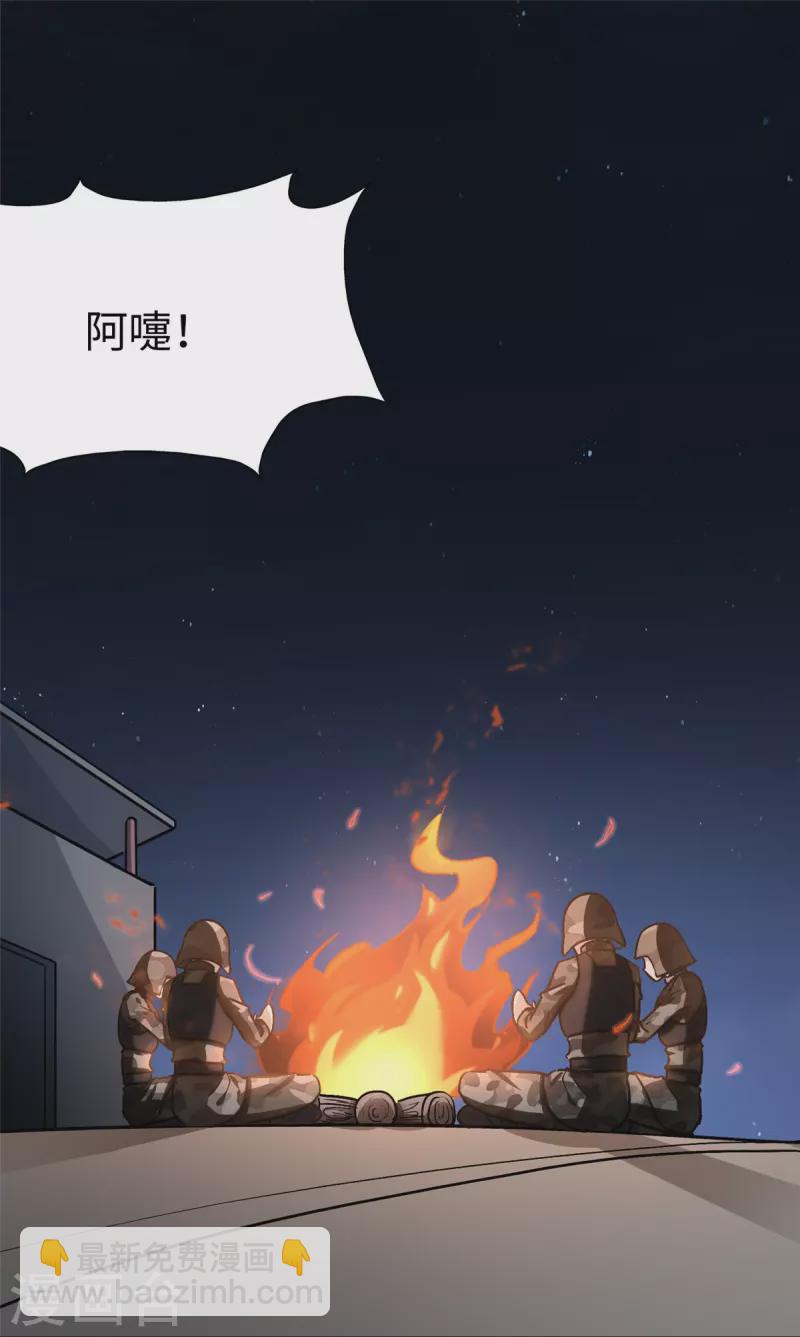 第275话-第280话