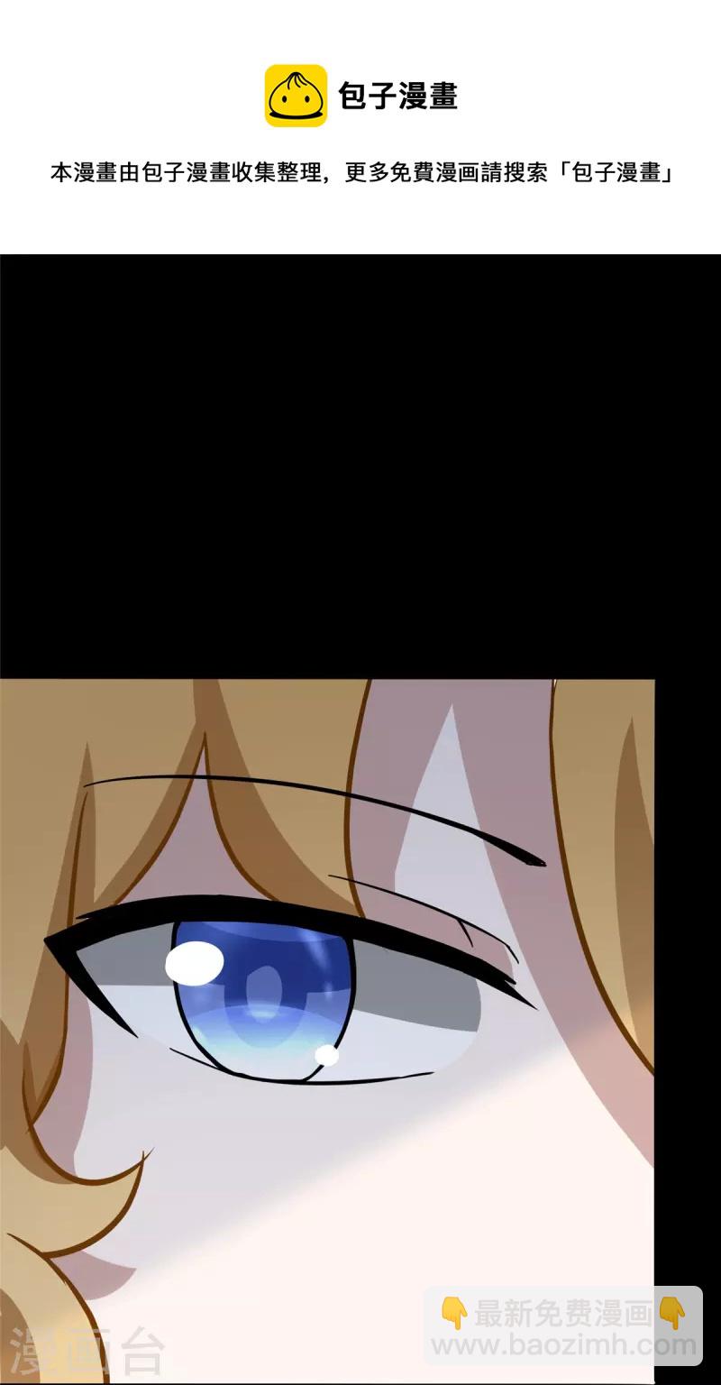 第275话-第280话