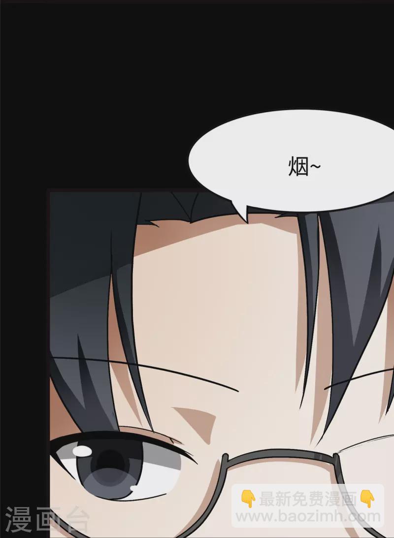 第275话-第280话