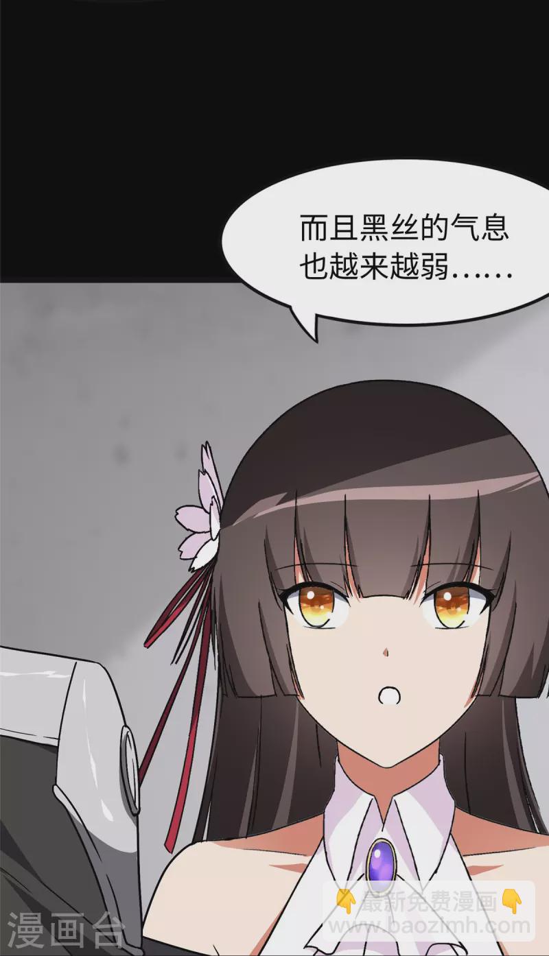 第275话-第280话