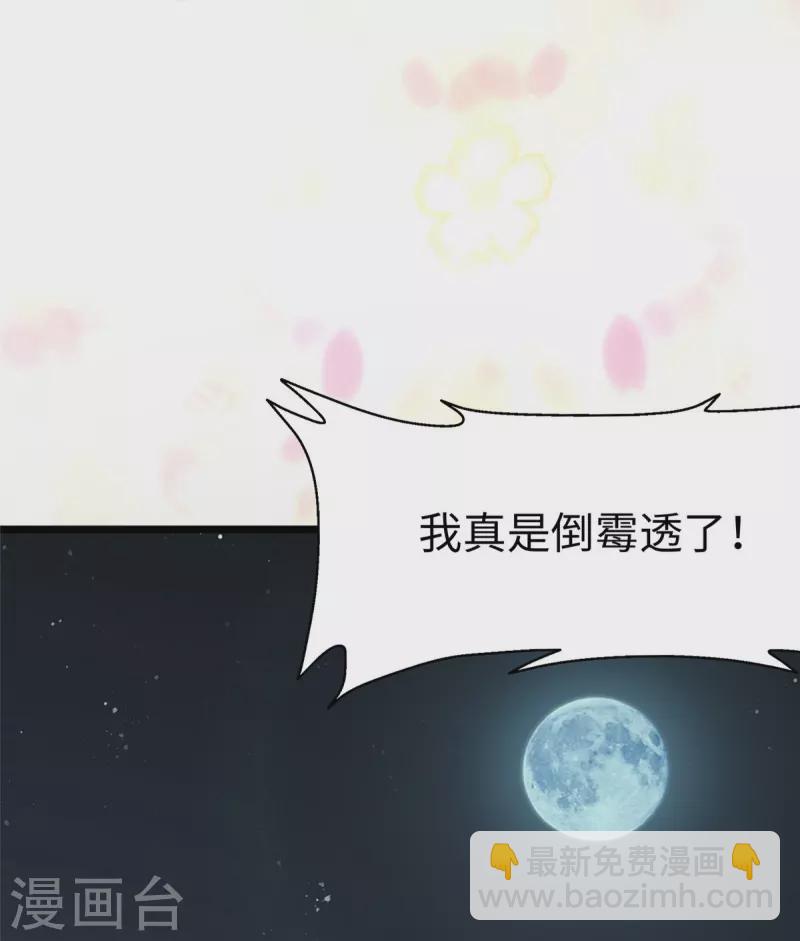 第275话-第280话