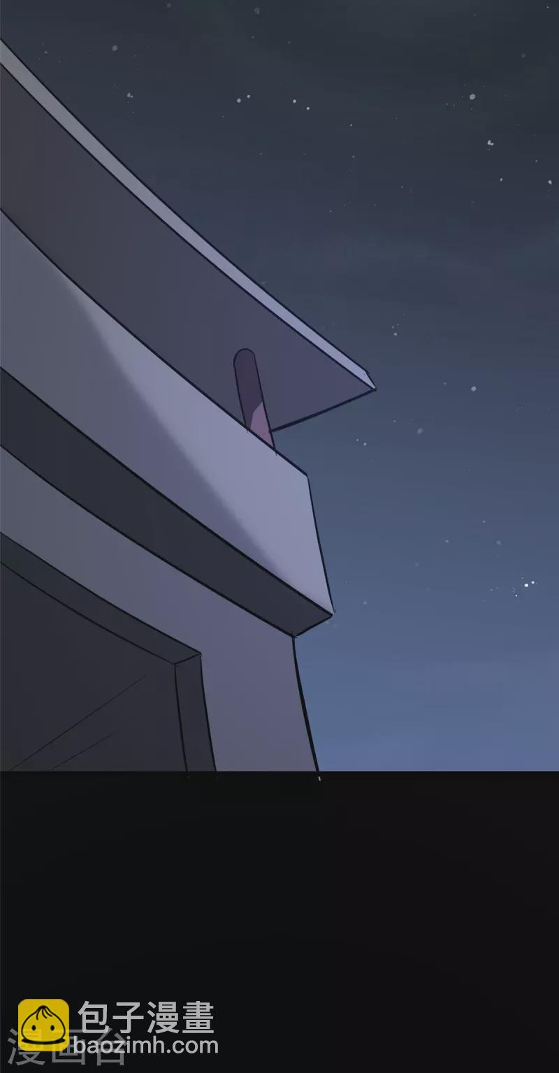 第275话-第280话