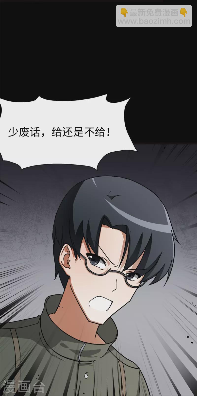 第275话-第280话