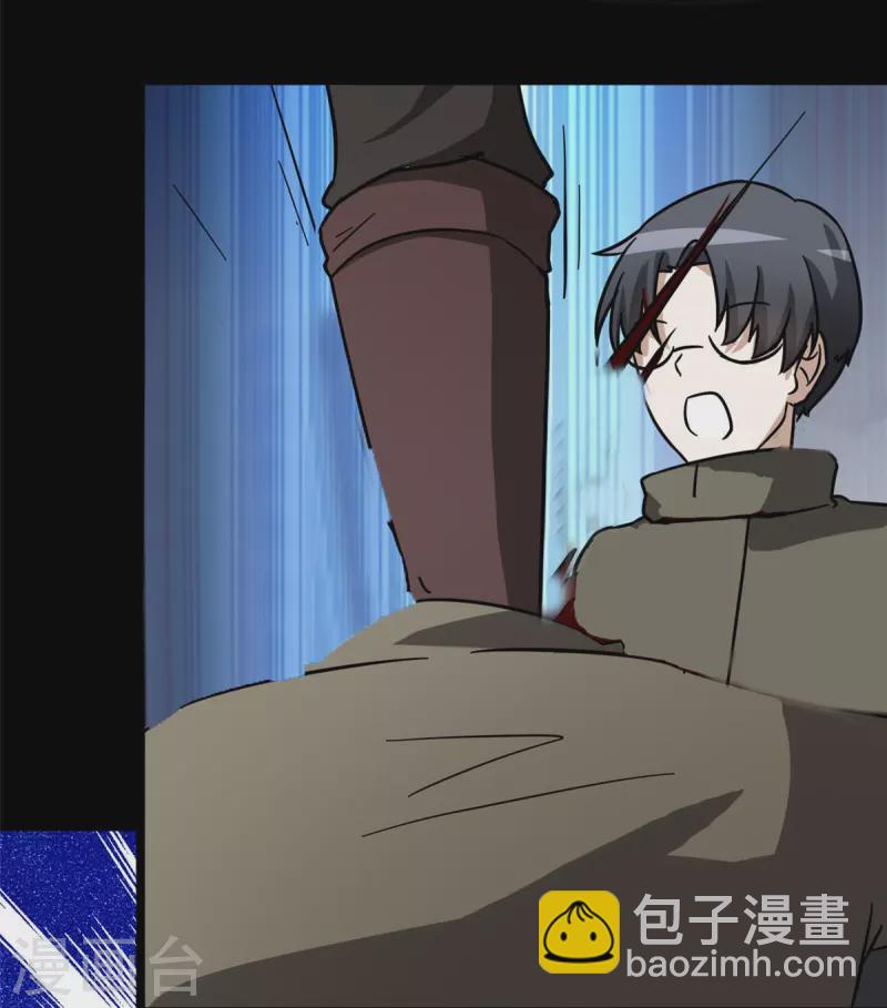 第277话-第282话