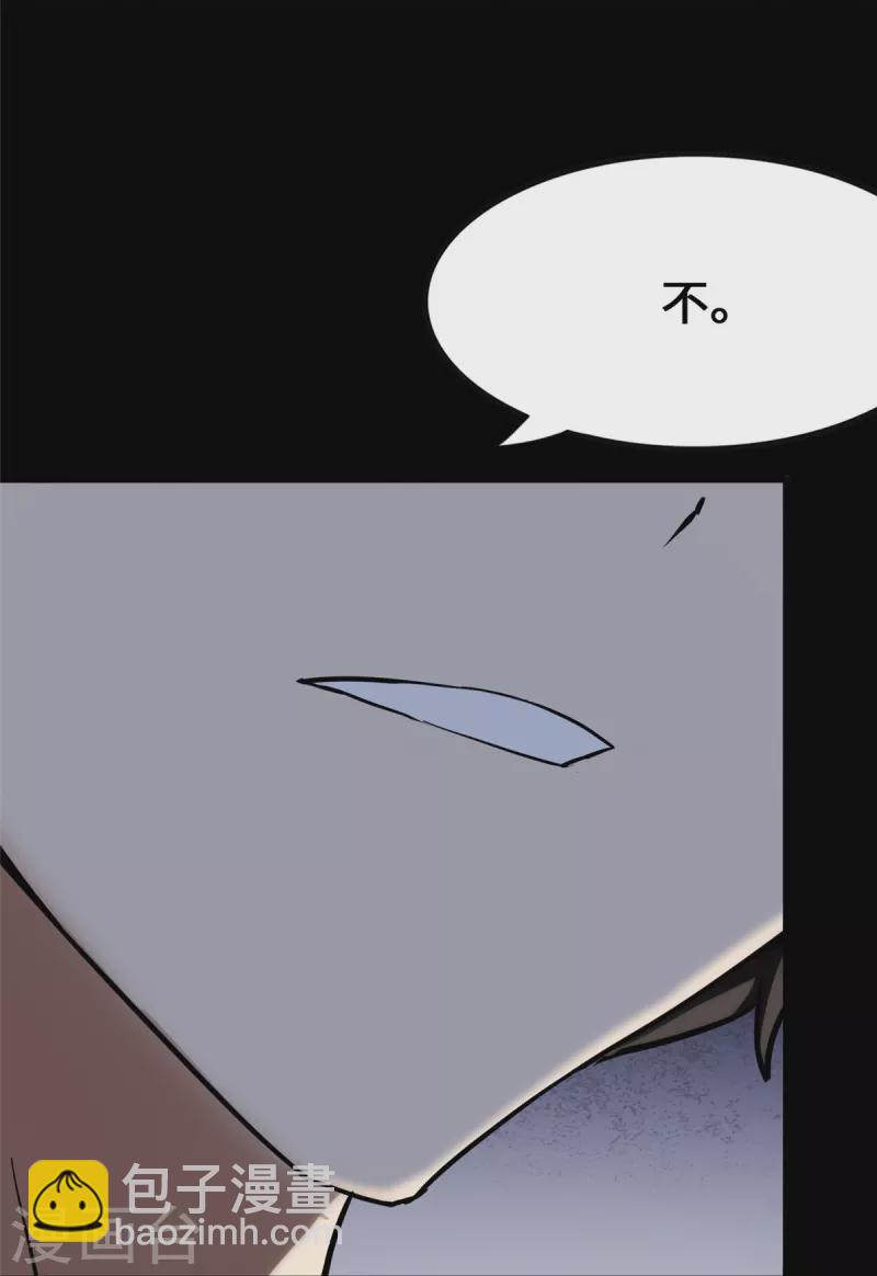 第277话-第282话