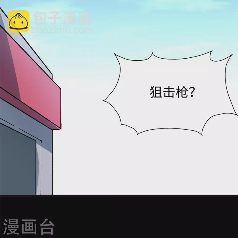 第277话-第282话