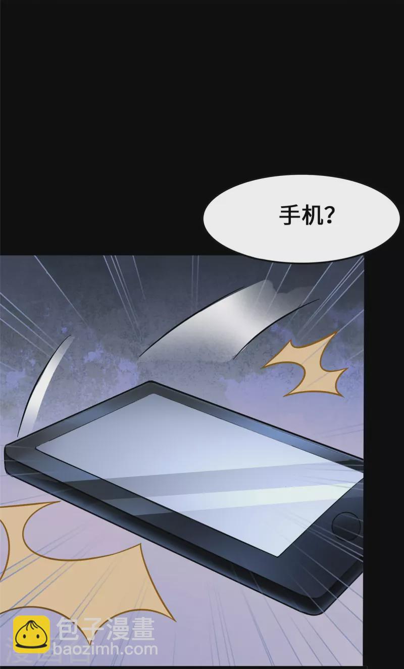 第277话-第282话