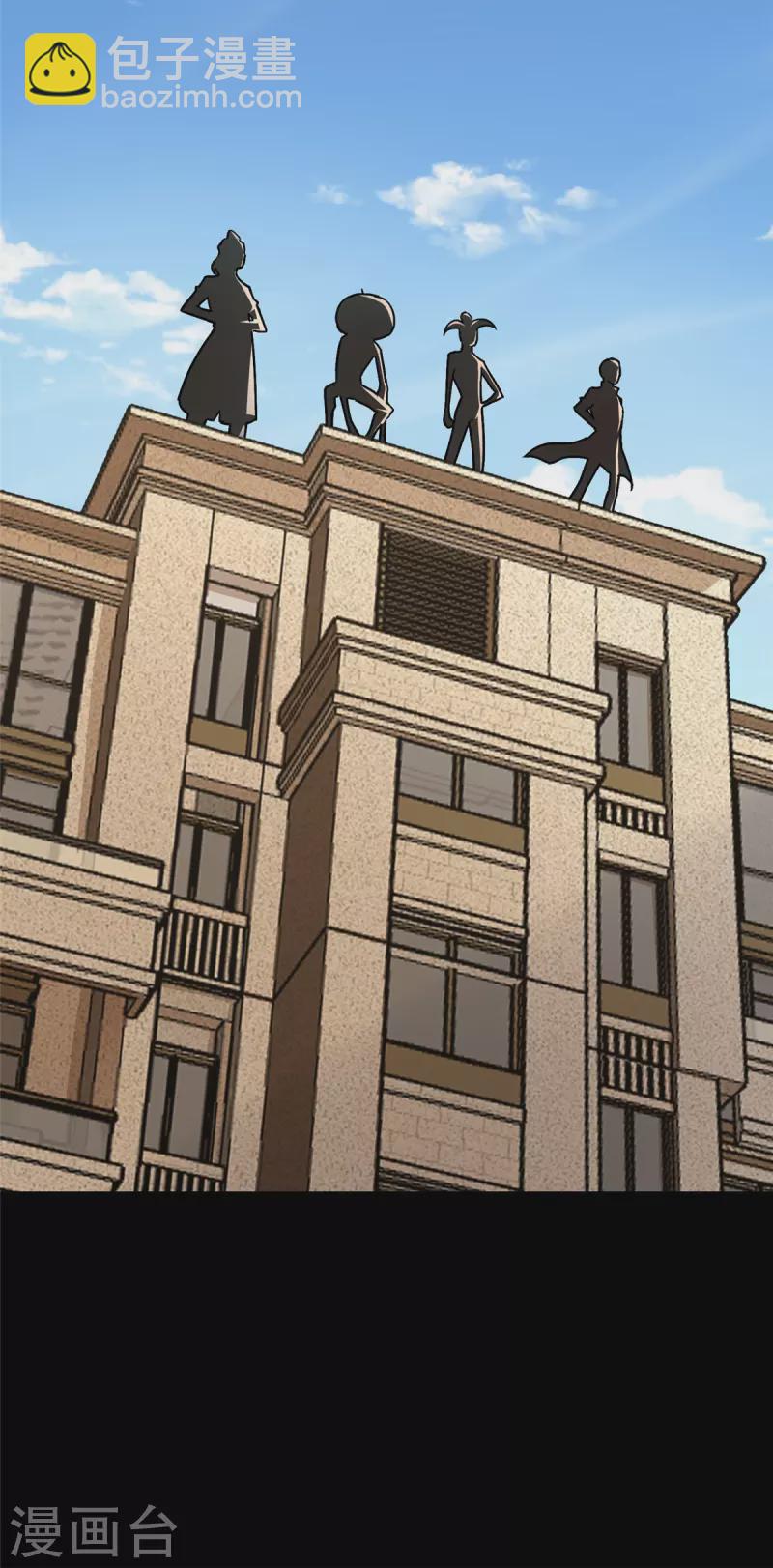 第277话-第282话