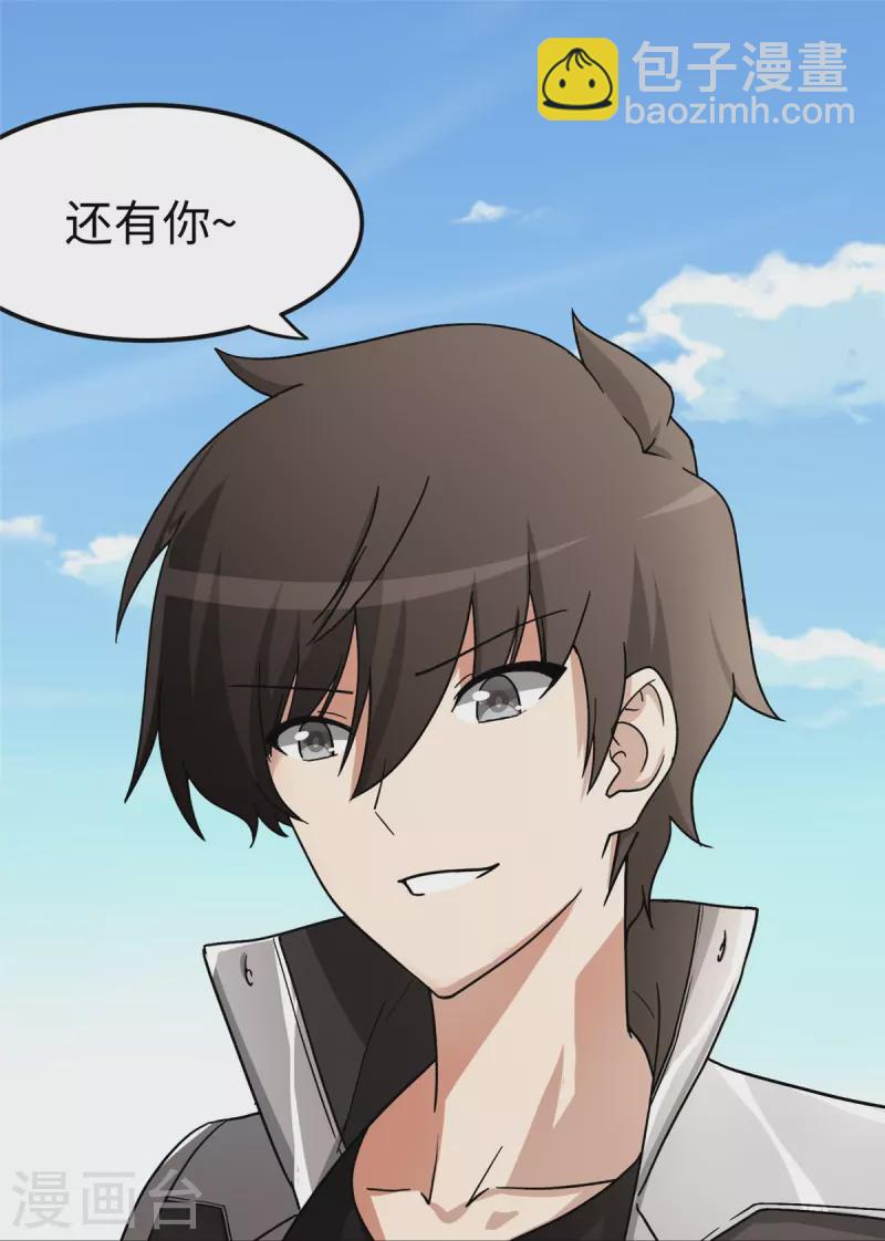 第277话-第282话