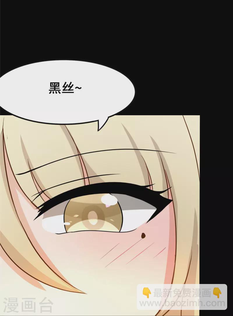 第279话-第284话