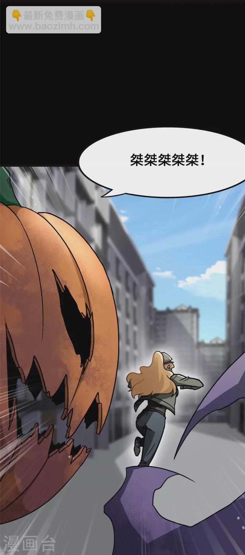 第279话-第284话