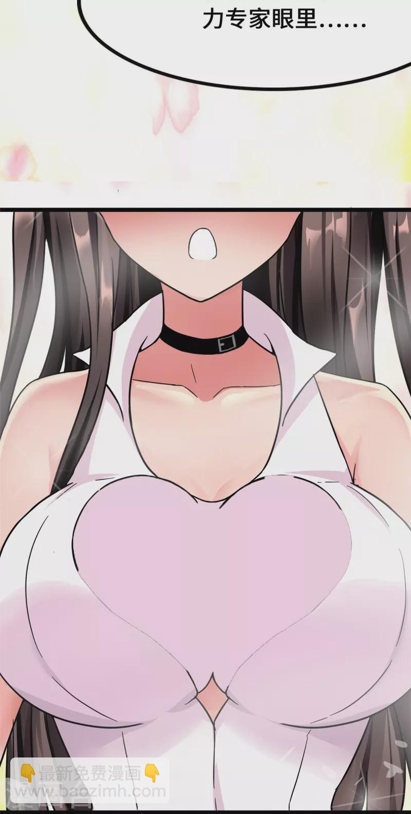 第279话-第284话