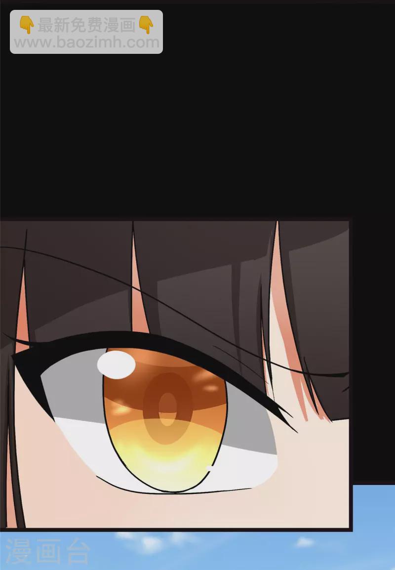 第279话-第284话