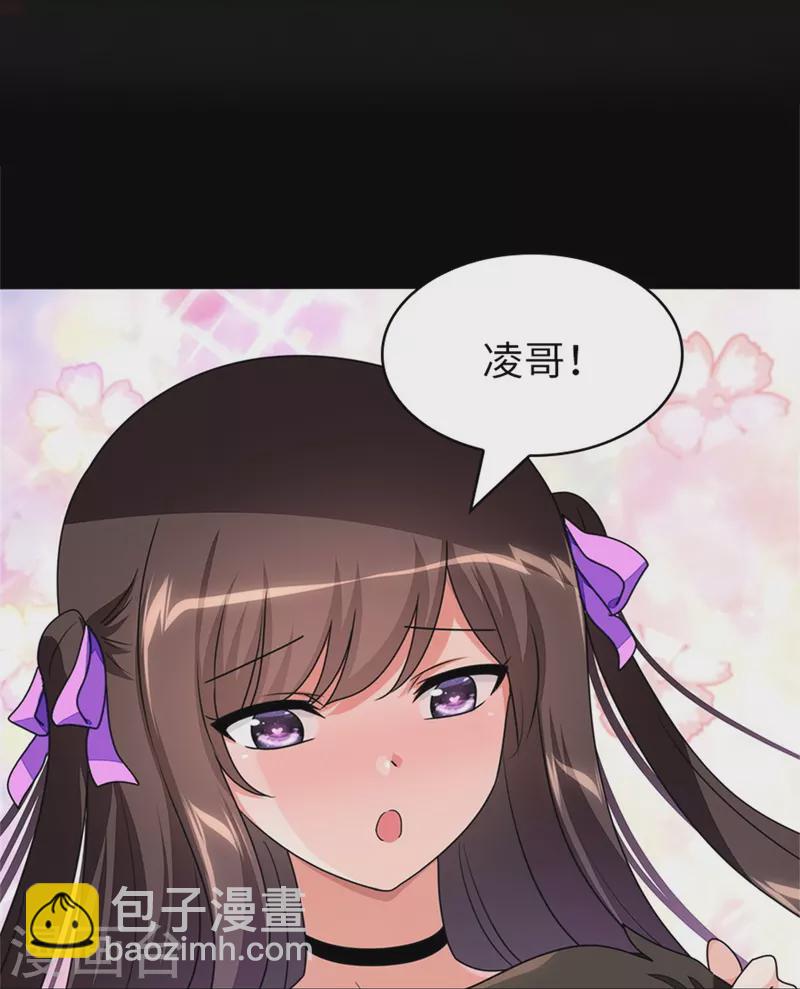 第281话(1/2)-第286话