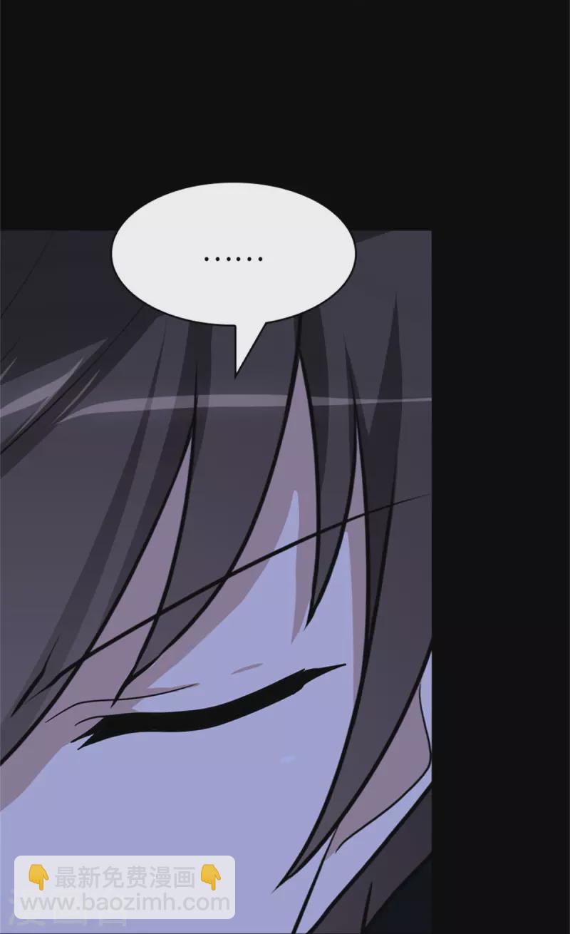 第281话(1/2)-第286话