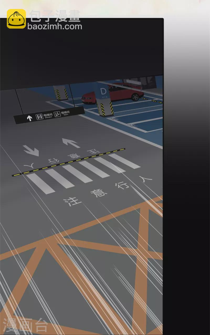 第281话(1/2)-第286话