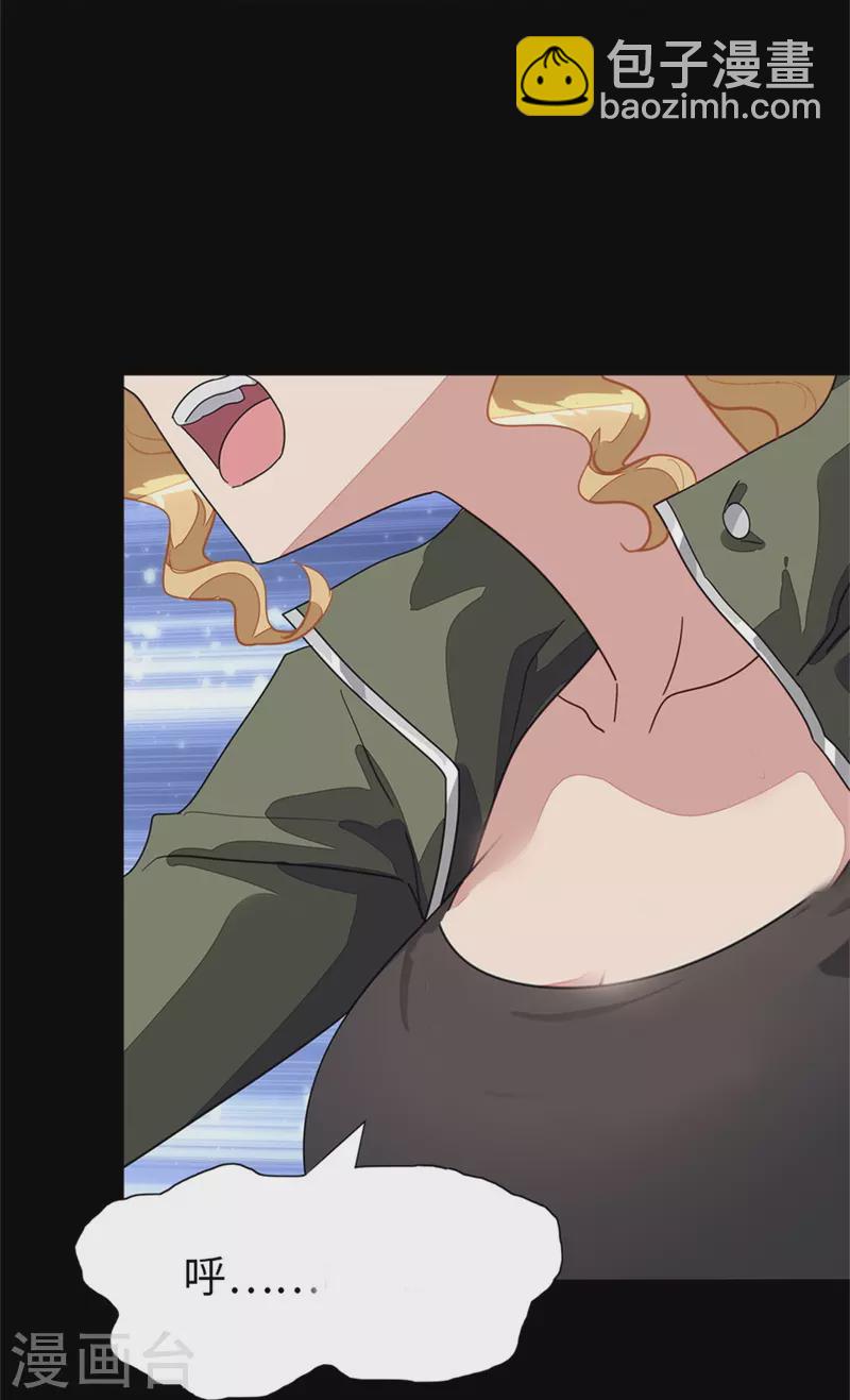 第281话(1/2)-第286话